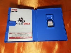 スピリッツ や スタープレイヤー で 気軽に選手を育てよう コナミ プロ野球スピリッツ12 Ps Vita 酒缶さんのレビュー評価 評判 価格 Com