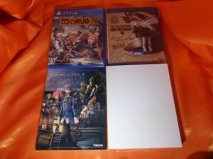 ファルコム 英雄伝説 閃の軌跡III 初回限定KISEKI BOX [限定版