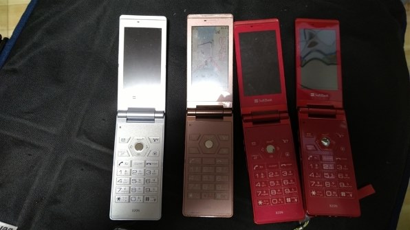NAOさん専用！ 11.7ミリのスリムステンレスボディにワンセグを搭載――「820N