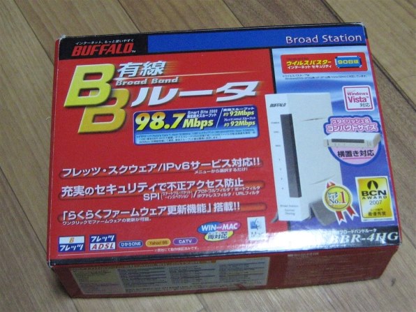 バッファロー BBR-4MG 価格比較 - 価格.com