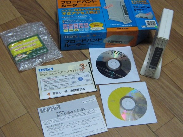 IODATA NP-BBRL 価格比較 - 価格.com