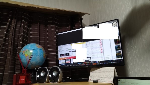公式】 LG 21:9 ウルトラワイドモニター - 34WQ75C-B | LG JP