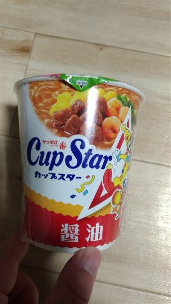 サンヨー食品 サッポロ一番 カップスター しょうゆ 71g ×12食 価格比較
