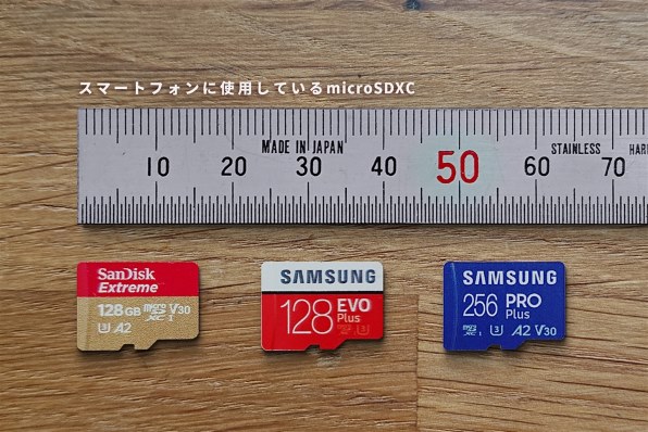 【MSGM 】新品タグ付き❗️超特価‼️ MTB_Qrings_DM_SRAM_GXP_qx1-1-