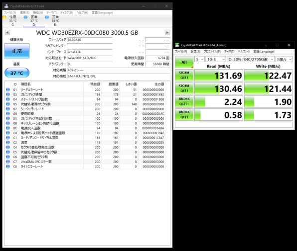 使用時間114時間 Western Digital WD30EZRX(3TB)