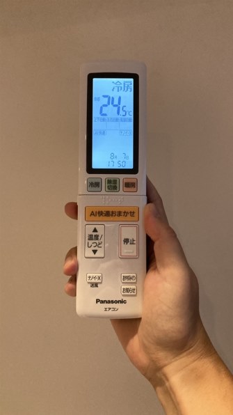 パナソニック エオリア CS-X632D2投稿画像・動画 - 価格.com