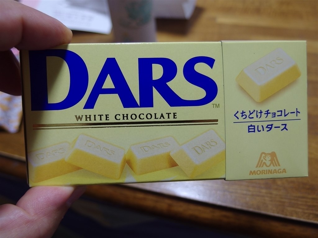 冬に食べたくなるチョコ。』 森永製菓 白いダース 10個 あずたろうさん
