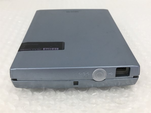 IODATA MOP2-U640P 価格比較 - 価格.com