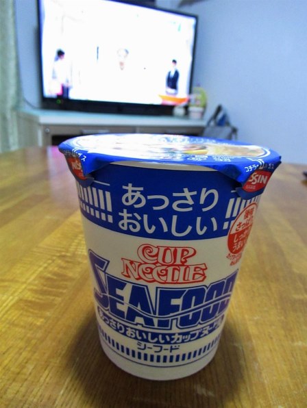 日清食品 あっさりおいしいカップヌードル シーフード 60g ×20食