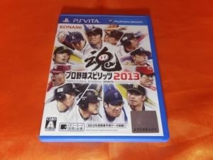 プロスピらしいかは別にして 携帯ゆえのモードが増えたのが良い コナミ プロ野球スピリッツ13 Ps Vita 酒缶さんのレビュー評価 評判 価格 Com