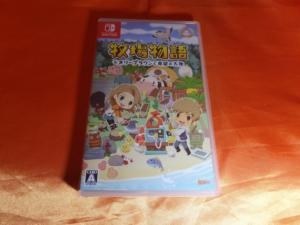 マーベラス 牧場物語 オリーブタウンと希望の大地 [Nintendo Switch