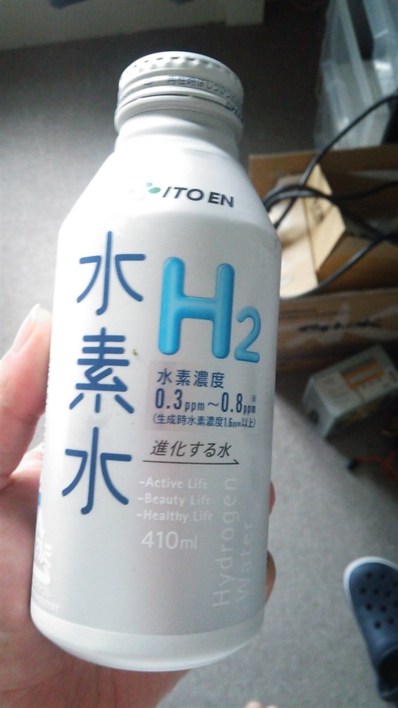 美味しいH2Oが含まれている水です。』 伊藤園 水素水 ボトル缶 410ml