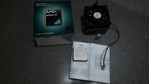 AMD Athlon II X4 Quad-Core 640 BOX レビュー評価・評判 - 価格.com