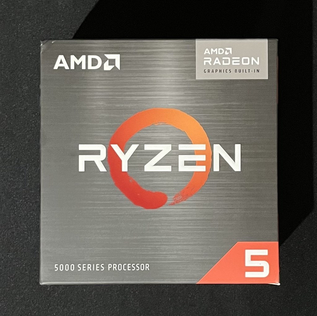今が買い時かもしれないコスパ良しCPU』 AMD Ryzen 5 5600G BOX