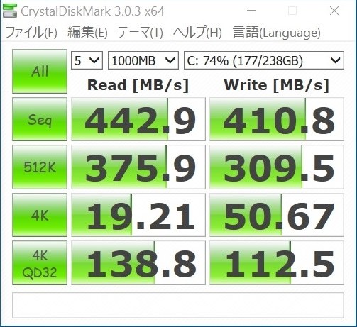 WESTERN DIGITAL WD Blue 3D NAND SATA WDS100T2B0B 価格比較 - 価格.com