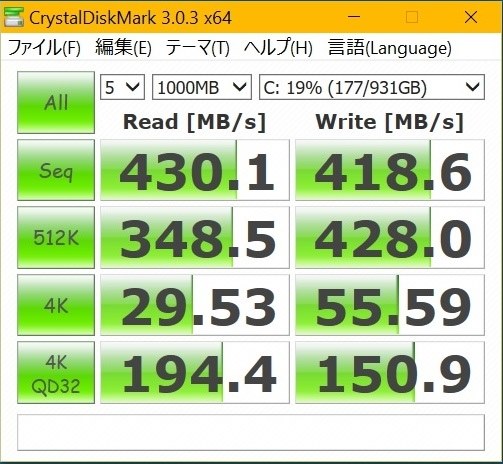Sandisk WD Blue 3D NAND SATA WDS100T2B0B 価格比較 - 価格.com