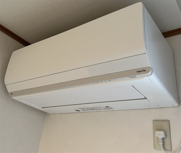 富士通 ノクリア Mシリーズ AS-M281L-W 2021年製 暖房10畳/冷房12畳 音声ガイド/センサー/除菌 100V アイエル 中古 エアコン ゼネラル AS-M281L-W エアコン ノクリア(nocria) Mシリーズ (10畳用