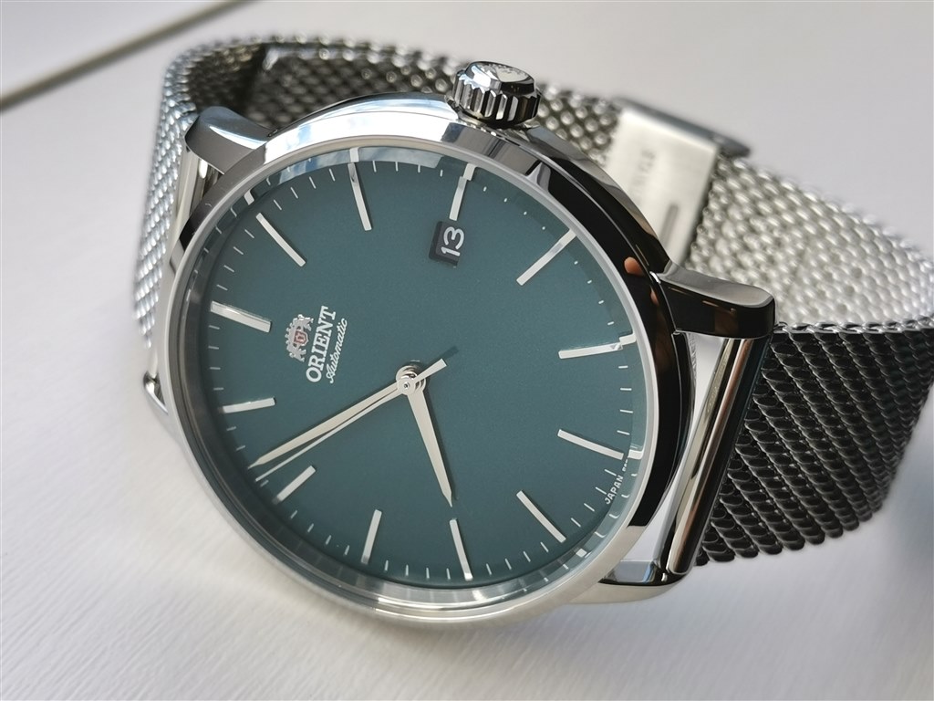 ORIENT BRAIN （オリエント　ブレイン）べっ甲　不動品 Orient P2 コッパー Φ340mm - YAMAGIWA OnlineStore