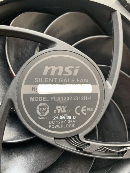 MSI MEG SILENT GALE P12 レビュー評価・評判 - 価格.com