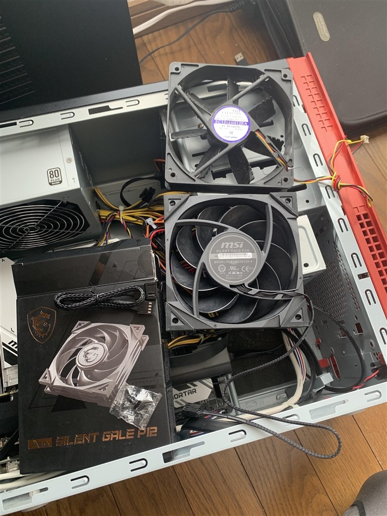 MSI MEG SILENT GALE P12 3個セット MSI MEG SILENT GALE P12」が発売 | 自作とゲームと趣味の日々