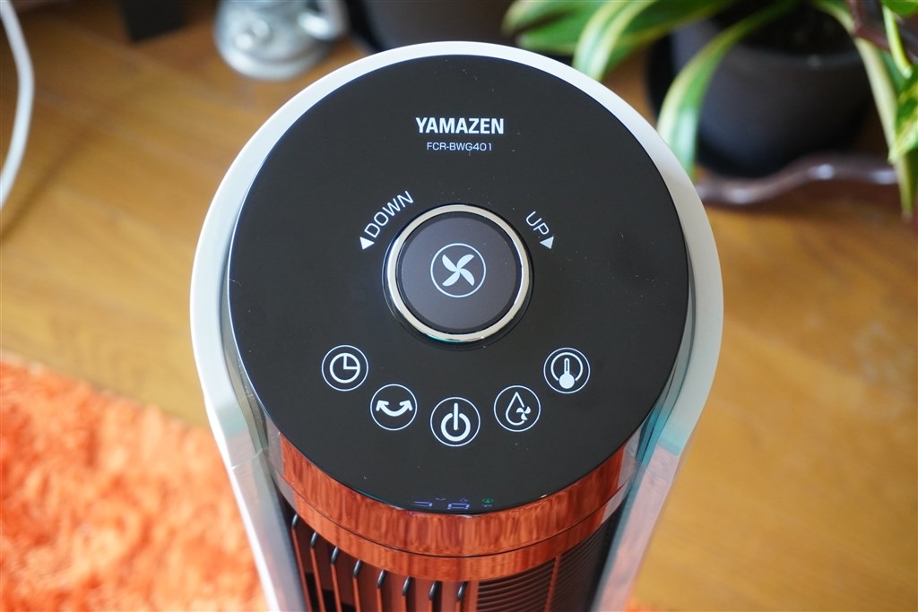 YAMAZEN FCR-BWG401 冷風扇 冷風機 タワーファン 2022年製 YAMAZEN FCR