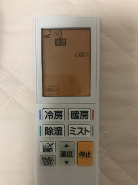 三菱電機 霧ヶ峰 MSZ-JXV3621-W [ピュアホワイト] 価格比較 - 価格.com