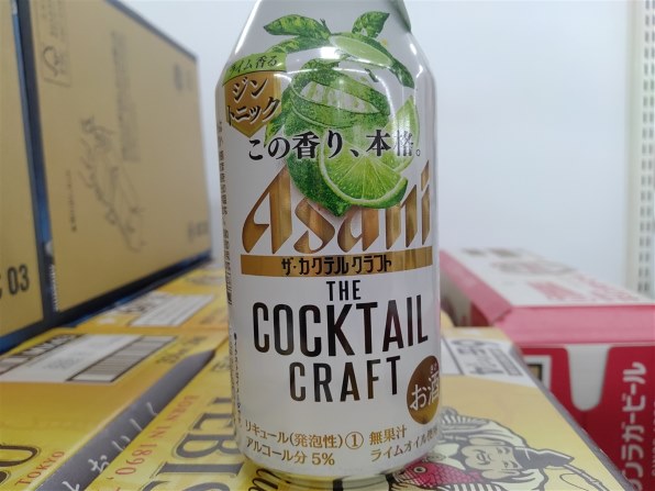 アサヒビール ザ・カクテルクラフト ライム香るジントニック 400ml ×24