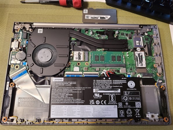 Lenovo ThinkBook 14 Gen 3 価格.com限定 AMD Ryzen 5 5600U・8GB 