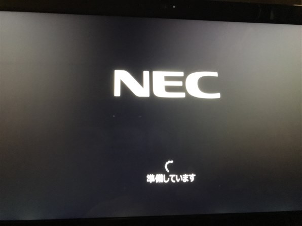 NEC LAVIE Note Standard NS750/GAB PC-NS750GAB [クリスタルブラック