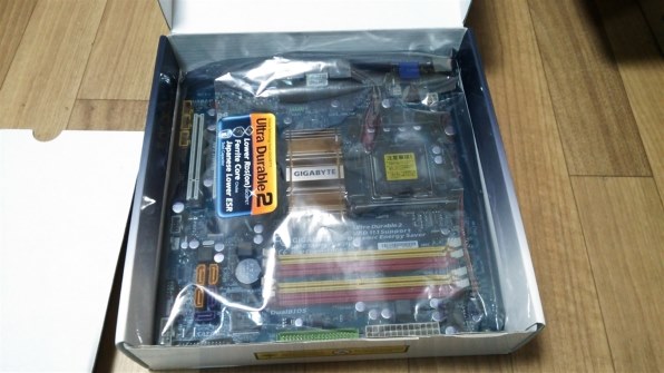 GIGABYTE GA-E7AUM-DS2H Rev.1.0 価格比較 - 価格.com
