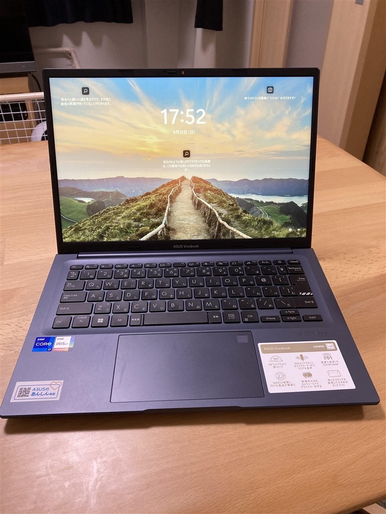 とにかくサクサク動く』 ASUS Vivobook 14X X1403ZA Core i7 12700H