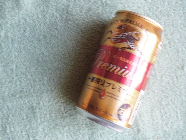 キリンビール 一番搾り プレミアムセット K-NPI4投稿画像・動画