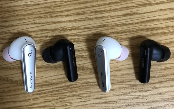 ヘッドホン ELECOM LBT-TWS13WH WHITE 完全ワイヤレスBluetoothヘッドホン | エレコムダイレクト