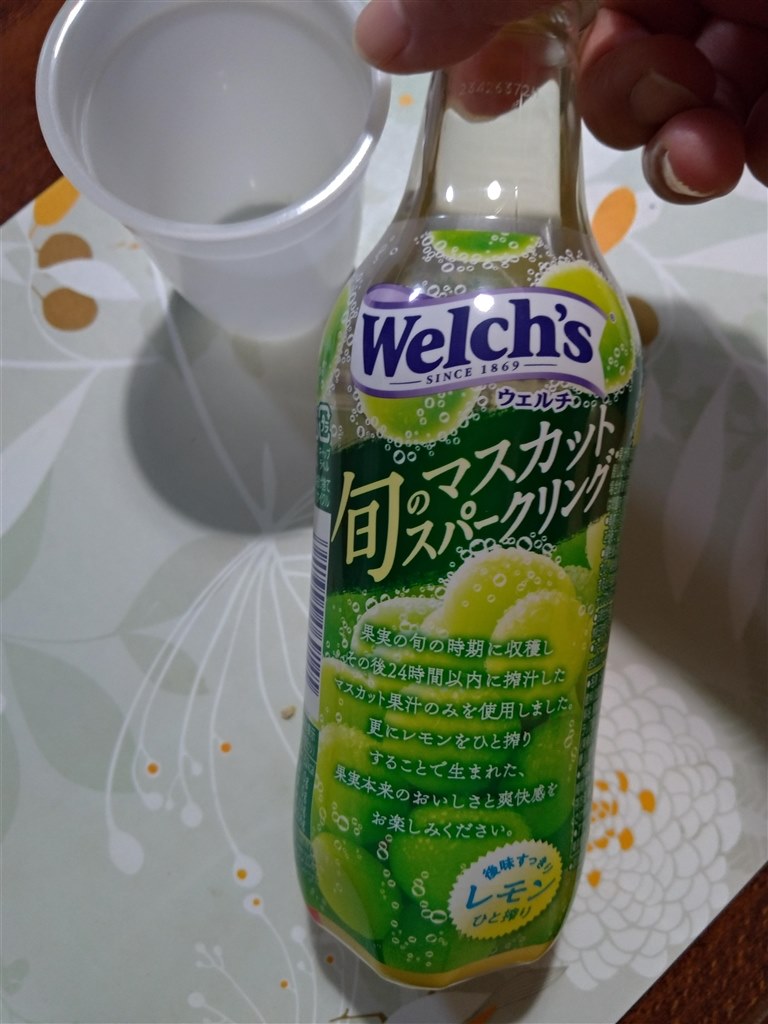 甘さの加減が良いです。』 アサヒ飲料 ウェルチ マスカットスパークリング 430ml×24本 PET まぐたろうさんのレビュー評価・評判 -  価格.com