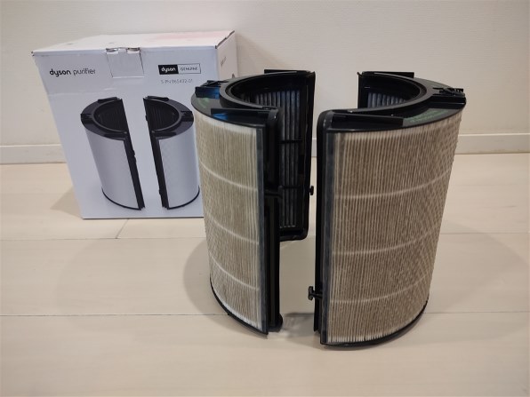 ダイソン Dyson Pure/Purifier 一体型リサイクルグラスHEPA・活性炭フィルター (PH04/PH03/HP07/TP07/PH01 /HP04/TP04/DP04用) 価格比較