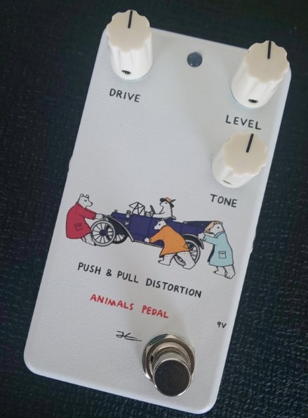 Animals Pedal PUSH & PULL DISTORTION投稿画像・動画 - 価格.com