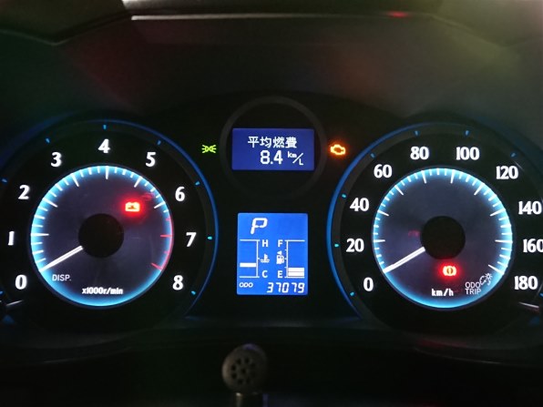 たったさっき外しました JZX100 マニュアルコンピューター 