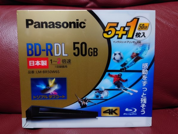 Panasonic 録画用2倍速 ブルーレイディスク LM-BR50W6S