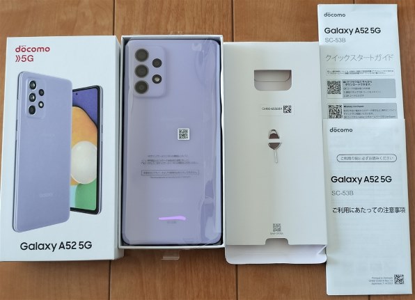 サムスン Galaxy A52 5G レビュー評価・評判 - 価格.com