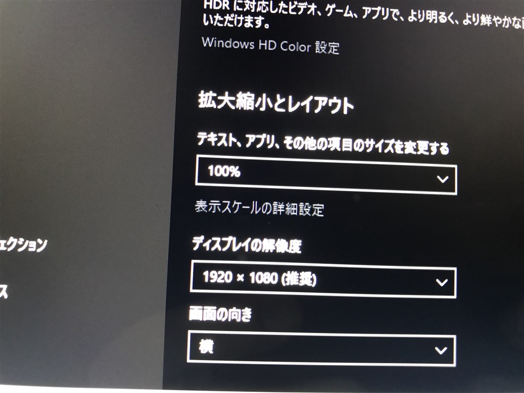 BIOS起動不可で購入しました。』 NEC LAVIE Note Standard NS700/GAB