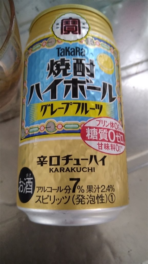 あまり美味しくない 宝酒造 焼酎ハイボール グレープフルーツ 350ml 24缶 まぐたろうさんのレビュー評価 評判 価格 Com