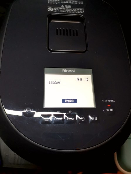 リンナイ 直火匠 RR-055MTT(MB) 13A [マットブラック]投稿画像
