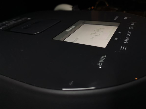 リンナイ 直火匠 RR-055MTT(MB) 13A [マットブラック]投稿画像