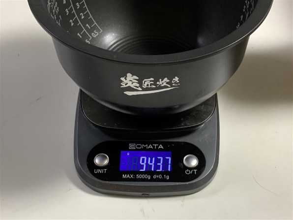 東芝 真空圧力IH ジャー炊飯器 RC-10ZWT(K) 黒 東芝 真空圧力IH RC-10ZWT(K) [グランブラック] 価格比較 - 価格.com