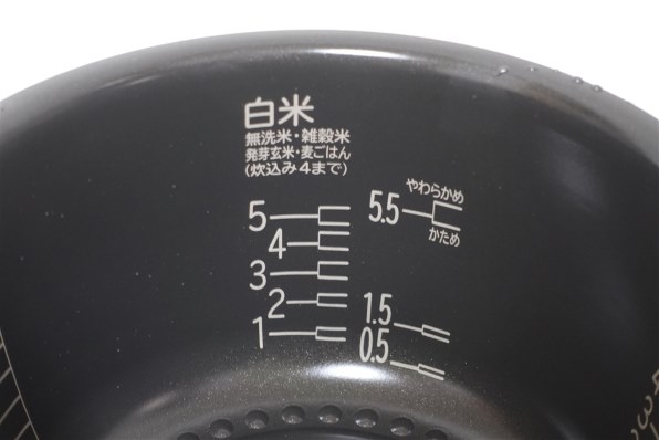 日立 沸騰鉄釜 ふっくら御膳 RZ-W100FM 価格比較 - 価格.com