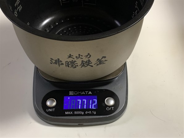 日立 沸騰鉄釜 ふっくら御膳 RZ-W100FM投稿画像・動画 - 価格.com