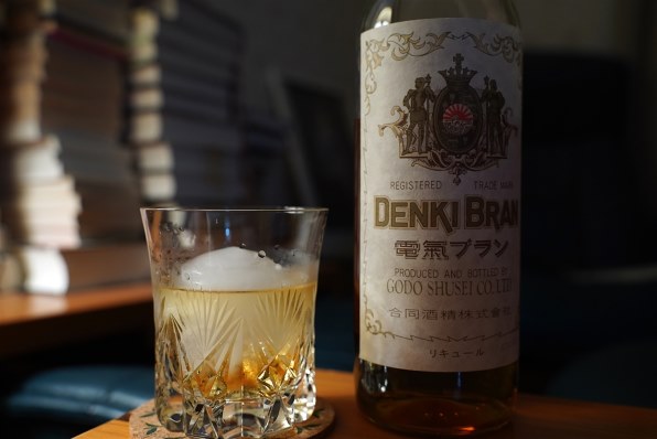 合同酒精 電気ブラン 40度 瓶 7ml レビュー評価 評判 価格 Com