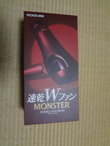 コイズミ モンスター KHD-W770/K [ブラック]投稿画像・動画 (レビュー