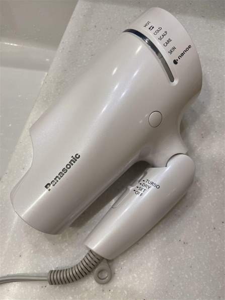 反物 浴衣 パナソニックPanasonicヘアドライヤー ナノケア 白 EH-NA9A