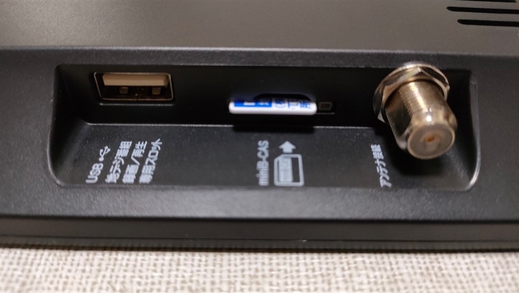 コスパ最高！』 アーウィンジャパン APT-101FP enkuniさんの
